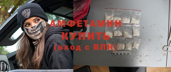 каннабис Володарск