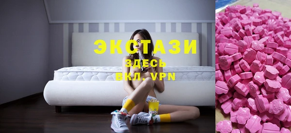 каннабис Володарск
