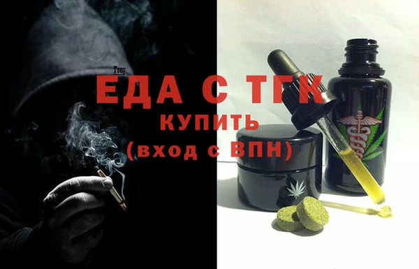 каннабис Володарск