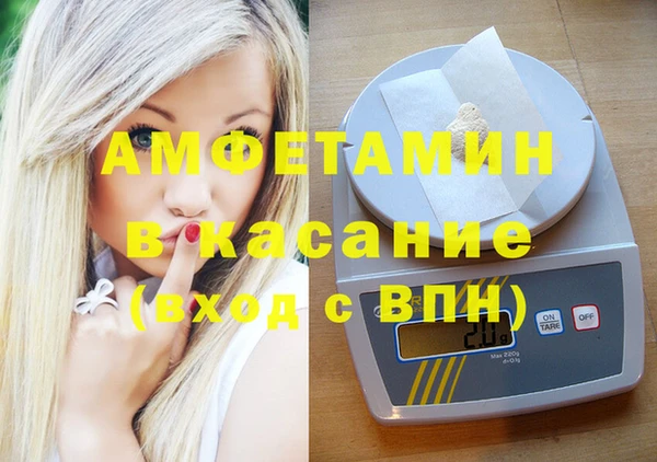 каннабис Володарск