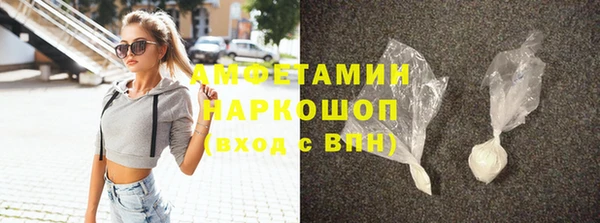 каннабис Володарск