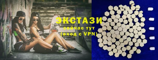 каннабис Володарск