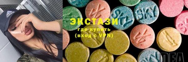 каннабис Володарск