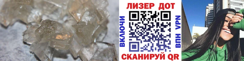 ЛСД экстази кислота  хочу наркоту  mega онион  Далматово 