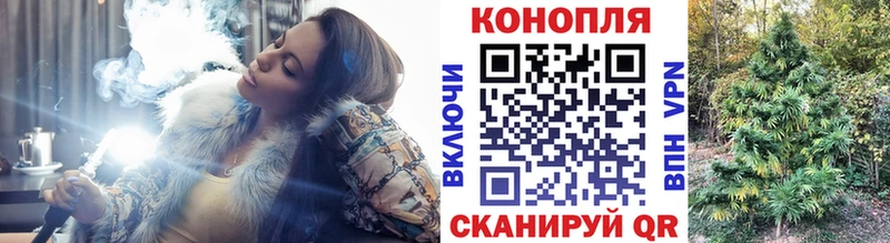 как найти закладки  Далматово  Шишки марихуана Bruce Banner 